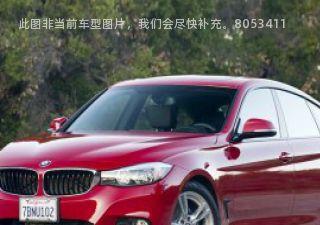 2014款 335i xDrive 设计套装型