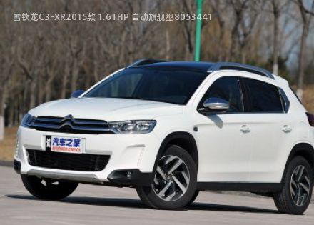 2015款 1.6THP 自动旗舰型