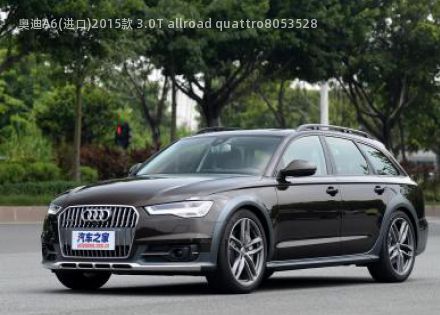 2015款 3.0T allroad quattro拆车件客服台