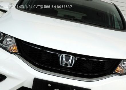 杰德2014款 1.8L CVT豪华版 5座拆车件