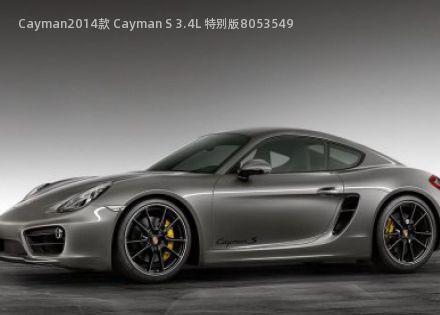 Cayman2014款 Cayman S 3.4L 特别版拆车件