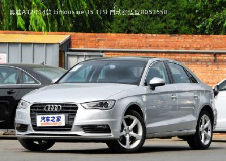 2014款 Limousine 35 TFSI 自动舒适型拆车件客服台