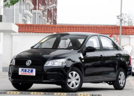 2015款 1.4L 手动时尚型拆车件客服台