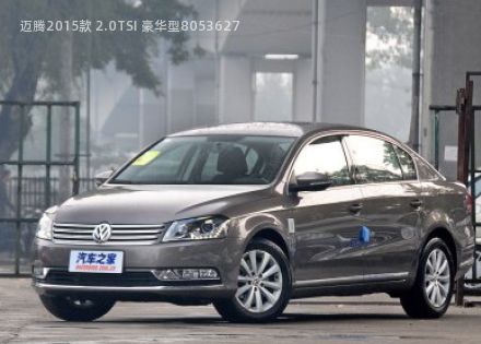 2015款 2.0TSI 豪华型拆车件客服台