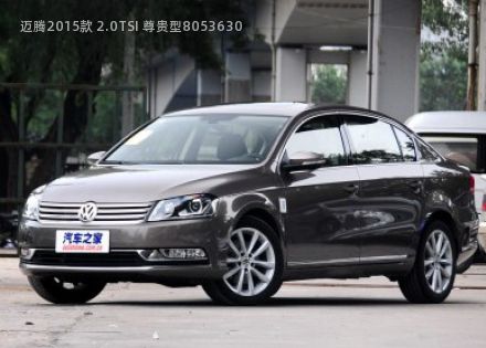 2015款 2.0TSI 尊贵型拆车件客服台