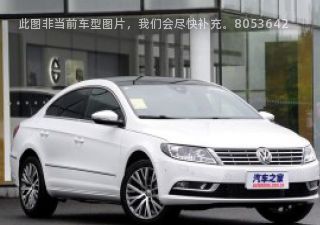 2015款 2.0TSI 尊贵型拆车件客服台