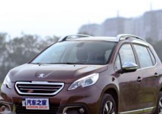 2014款 1.6L 手动卓越版拆车件客服台