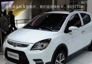 2014款 1.5L 手动尊贵型