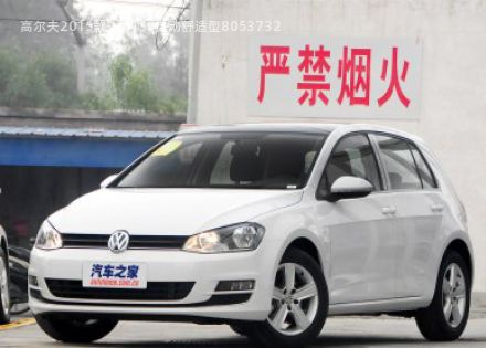 高尔夫2015款 1.4TSI 自动舒适型拆车件