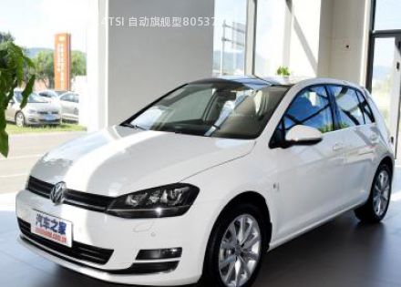 2015款 1.4TSI 自动旗舰型拆车件客服台