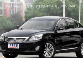 2014款 2.0L 手动舒适周年版 国V拆车件客服台