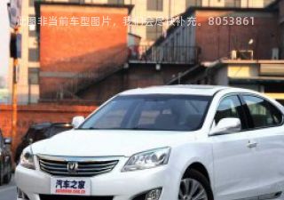 2014款 1.8T 自动旗舰周年版 国IV拆车件客服台