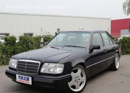 1993款 E 220拆车件客服台