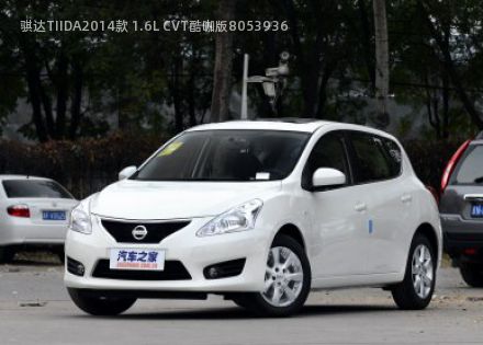 2014款 1.6L CVT酷咖版拆车件客服台