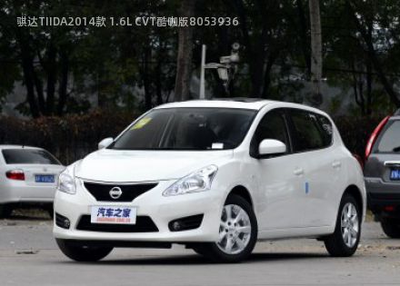 骐达TIIDA2014款 1.6L CVT酷咖版拆车件