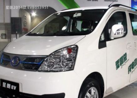 2014款 EV拆车件客服台