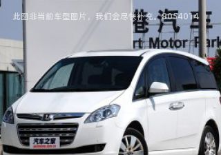 2015款 2.0T 旗舰型拆车件客服台