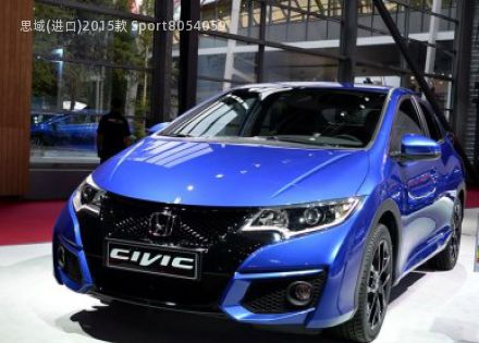 2015款 Sport拆车件客服台