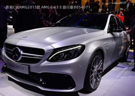 奔驰C级AMG2015款 AMG C 63 S 旅行版拆车件