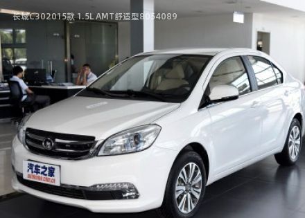 2015款 1.5L AMT舒适型