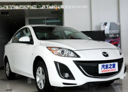 2015款 三厢 1.6L 自动精英型