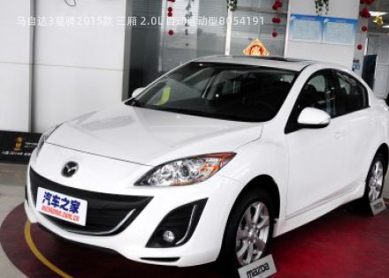 2015款 三厢 2.0L 自动运动型