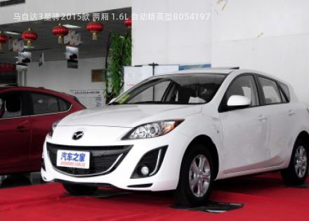 2015款 两厢 1.6L 自动精英型
