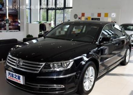 2014款 3.0L 商务型拆车件客服台