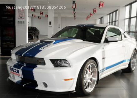 2013款 GT350拆车件客服台