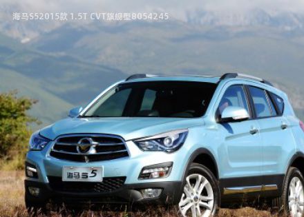 2015款 1.5T CVT旗舰型拆车件客服台