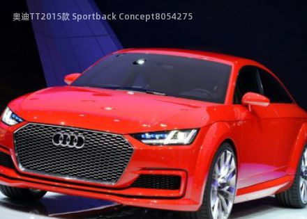 奥迪TT2015款 Sportback Concept拆车件