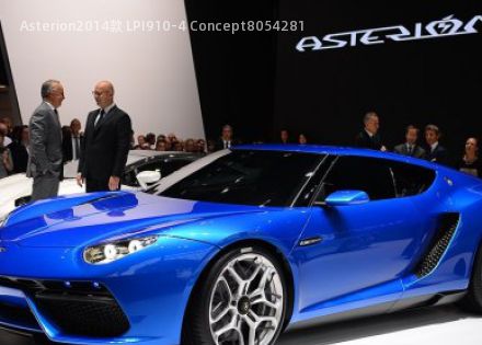 2014款 LPI910-4 Concept拆车件客服台