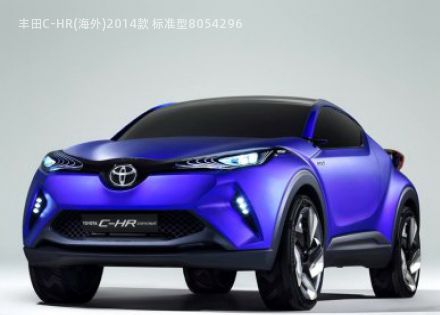 2014款 标准型拆车件客服台