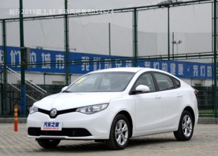 2015款 1.5T 手动风尚版拆车件客服台