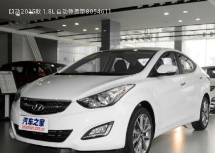 2015款 1.8L 自动尊贵型拆车件客服台