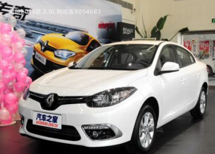 2015款 2.0L 时尚版拆车件客服台