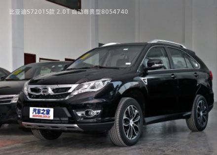 2015款 2.0T 自动尊贵型拆车件客服台