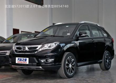 比亚迪S72015款 2.0T 自动尊贵型拆车件