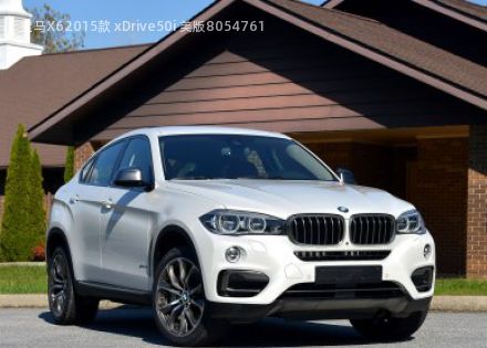 宝马X62015款 xDrive50i 美版拆车件