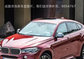 宝马X62015款 M50d拆车件