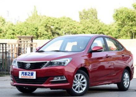 2015款 1.6L 自动乐动型 国IV拆车件客服台