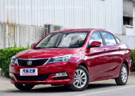 2015款 1.6L 自动乐享型 国IV拆车件客服台