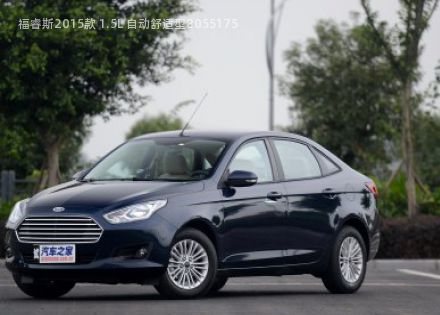 2015款 1.5L 自动舒适型拆车件客服台