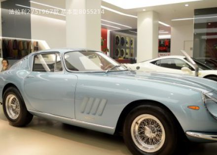 1967款 基本型拆车件客服台