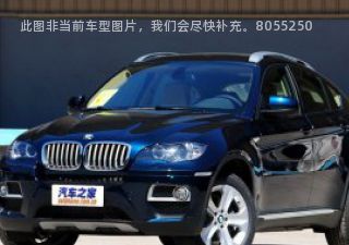 2014款 xDrive35i 运动型拆车件客服台