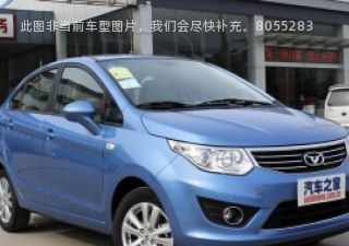 2015款 1.5L 手动蓝钻型拆车件客服台