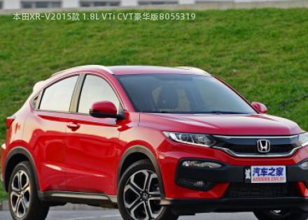 2015款 1.8L VTi CVT豪华版拆车件客服台