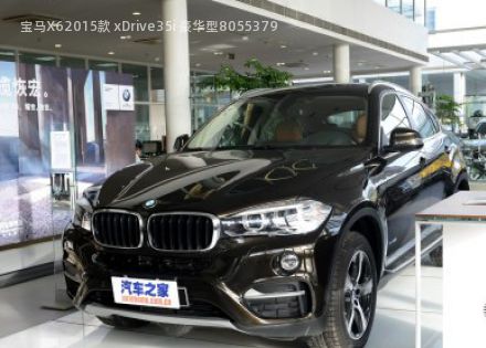 宝马X62015款 xDrive35i 豪华型拆车件