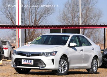 2015款 2.5G 豪华导航版拆车件客服台