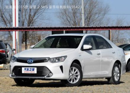 2015款 双擎 2.5HG 豪华导航版拆车件客服台